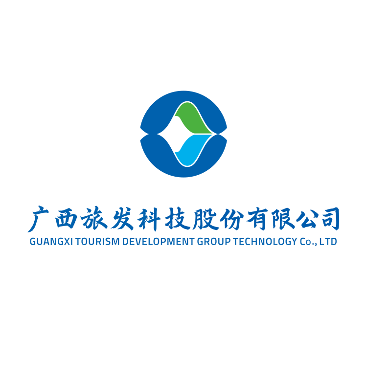 喜報(bào)！廣旅科技股份公司“沉浸式數(shù)字街區(qū)，元宇宙文旅營(yíng)銷(xiāo)”獲評(píng)廣西旅游行業(yè)創(chuàng)新發(fā)展典型案例！
